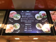 -璐坊粽王(复兴中路店)