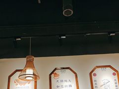 -聚鑫朋酸菜肥肠(文艺路口店)