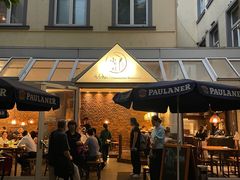 -小院坝川味-法兰克福