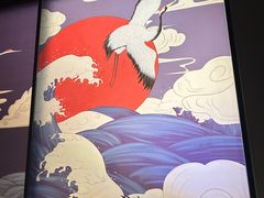 -悠然湯·汗蒸汤泉会馆