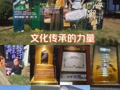 -张謇纪念馆
