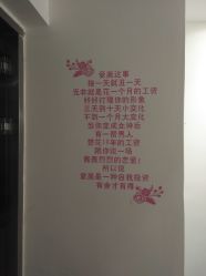 -谜秀专业半永久纹眉纹绣美瞳线洗眉