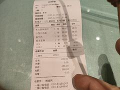 -清真吐鲁番餐厅(牛街店)