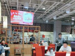 -金鼎轩(亚运村店)