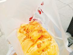 -原麦世家(府琛大厦店)