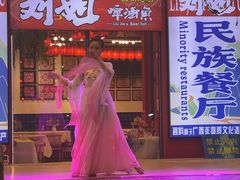 -刘姐啤酒鱼民族演艺餐厅(西街总店)