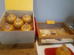 -宣和苑(华侨新村店)