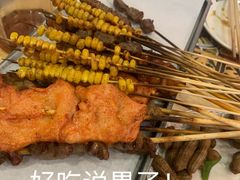 -東豫狼鲜货烧烤. 碳火烤鱼. 小龙虾(上海首店)