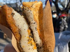 -糍小米·油条包麻糍(南锣鼓巷店)