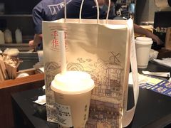 -阿嬷手作(深圳万象天地店)