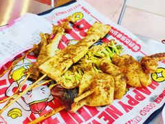 -正宗八宝冰饭·非遗冰饭·烧烤(奎桥店)