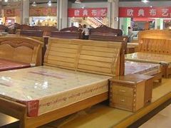 -长虹家具世界(渭水道店)