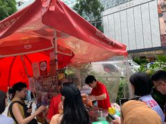 -詹爷爷乌节路街头冰淇淋
