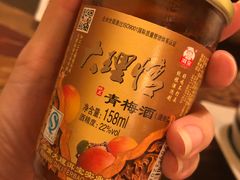 -紫滇源云南生态菜(丹凤街店)