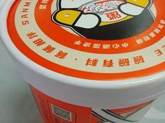 -三米粥铺(万松园店)