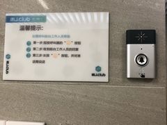 -懒人Club运动健身·运动康复·私教(三迪中心店)