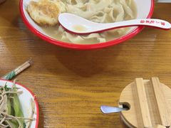 -豫石记羊汤(北苑店)