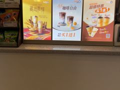 -CoCo都可(官林大梦想城店)