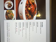 -徐州绿地皇冠假日酒店-汉宫中餐厅