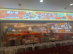 -新佳丽时尚广场