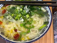 -有礼有面(知春路店)