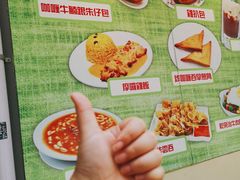菜单-喜莲咖啡