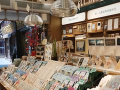 -三生有信(豫园商城店)