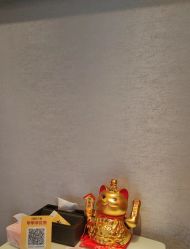 -Dr.林醫生产后修复·配方产康店(南京大厂店)