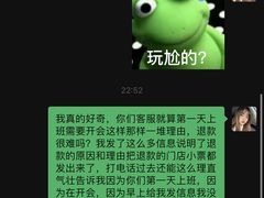 -KUNCHA鲲茶·江西制茶(铜锣湾店)