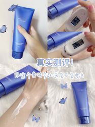 -丝芙兰Sephora