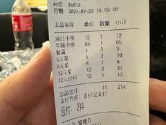 -川香煲(茅台路店)