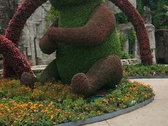 -西安秦岭野生动物园