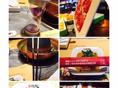 -玩煮炭火锅(延福街店)