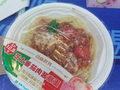 -全家便利店(愚园店)