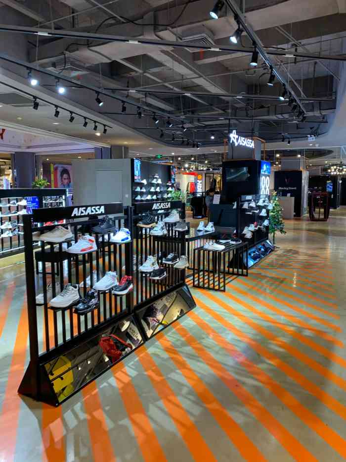 aisassa(天虹cc店)-"买了 感觉被欺骗了,在商场这种还能入驻,.