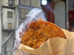 -扁头灯盏糕