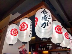 大堂-二丁目食堂(铁西星摩尔店)