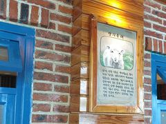 -河坝烧烤串城(金达莱店)