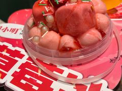 -周小明火锅(黑金冠社区店)