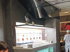 -海底捞火锅(长宁路龙之梦店)
