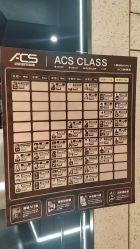 -ACS舞蹈工作室