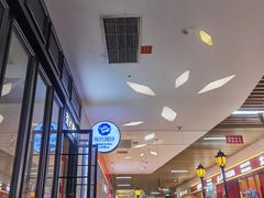 大堂-海岩咖啡(茂业天地店)