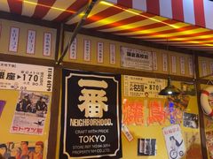 -白石的深夜食堂(济南万象城店)