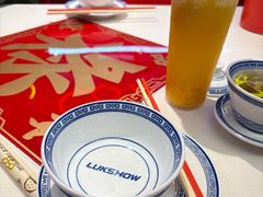 -禄鼎记·多口味酸菜鱼(白云万象汇店)