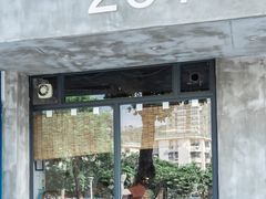 门面-251#coffee roasters(沿河东路店)