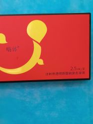 -上海玫瑰医疗美容医院