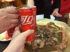 -芦月轩羊蝎子(劲松店)