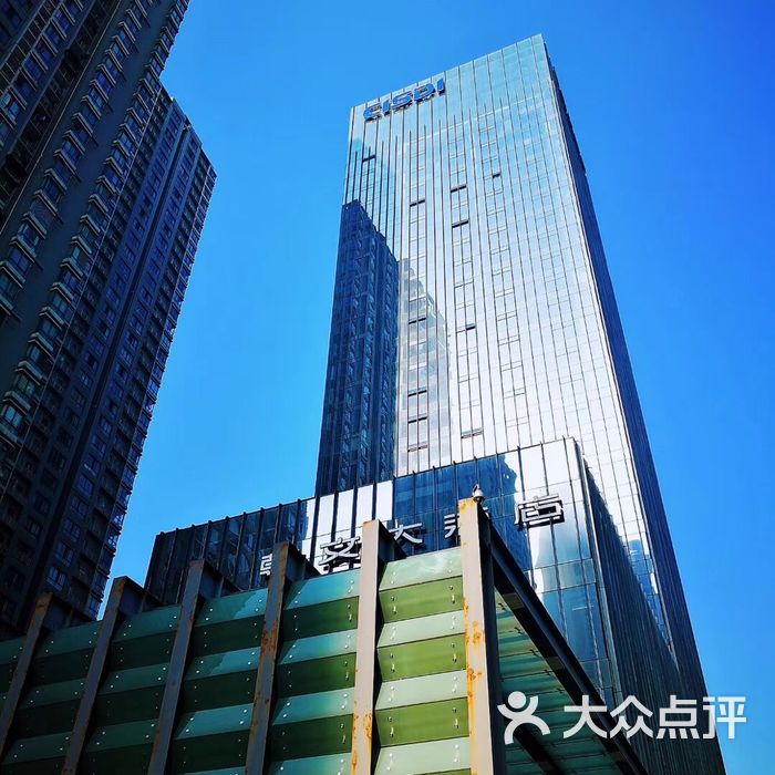 重庆翰文大酒店几星级图片