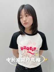 -YESIDO椰岛造型烫发染发