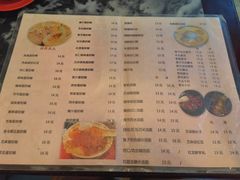 菜单-玫瑰甜品(文明路店)